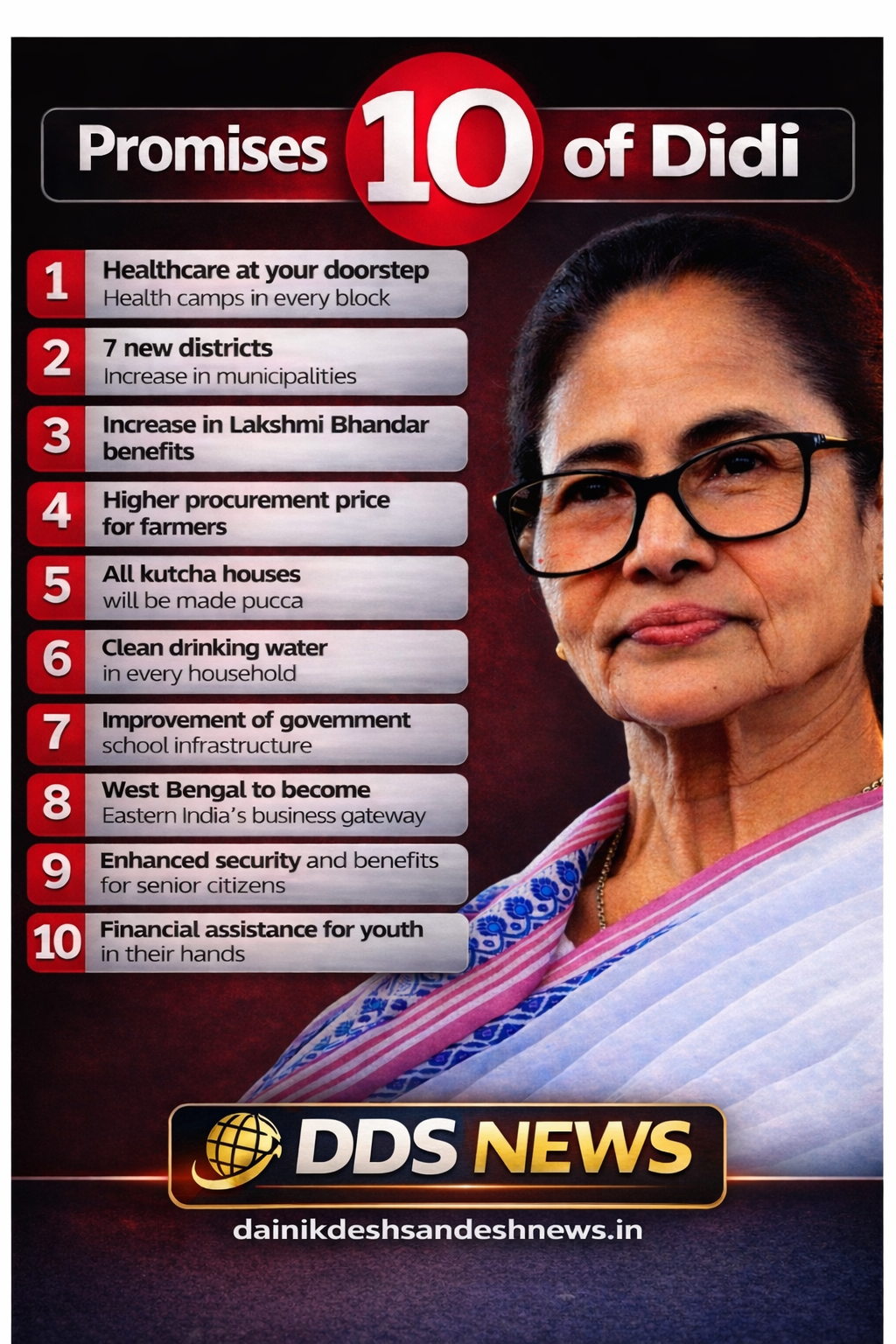 file 000000004a1c71fab80e098b68a70e01